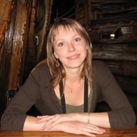 Отзыв от Сабина - виза ДТВ